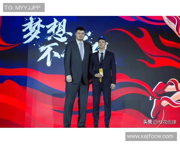 姚明走进校园与学生分享篮球梦想激励年轻一代追求卓越