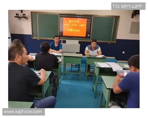 成都篮球队盯防策略分析与比赛表现的得失探讨