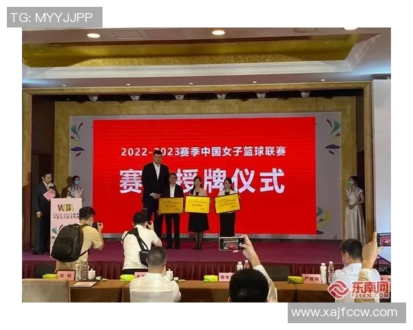 晋江经济新篇章姚明助力体育产业发展与城市品牌提升